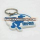 Promotional cheap good quality custom made pvc keychain